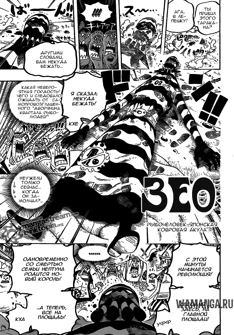 Page 9.000