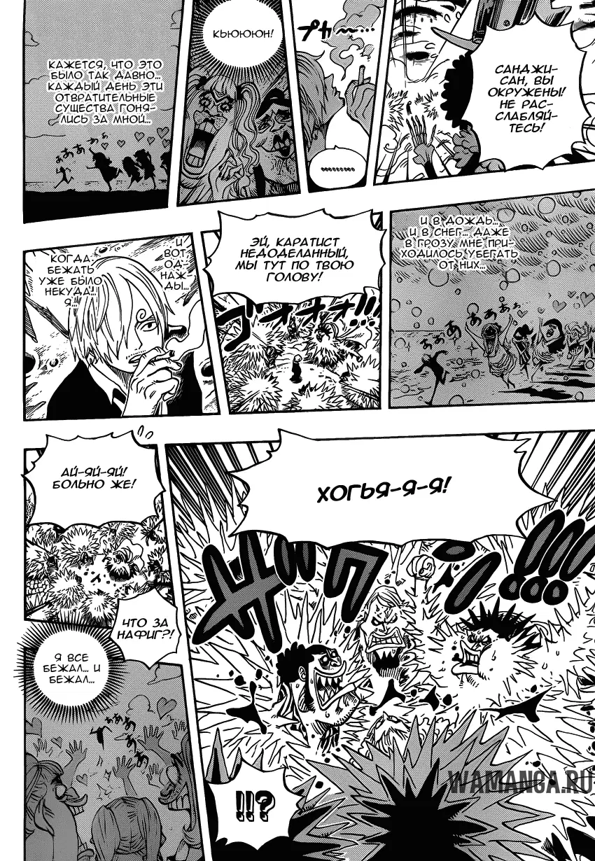Page 9.000