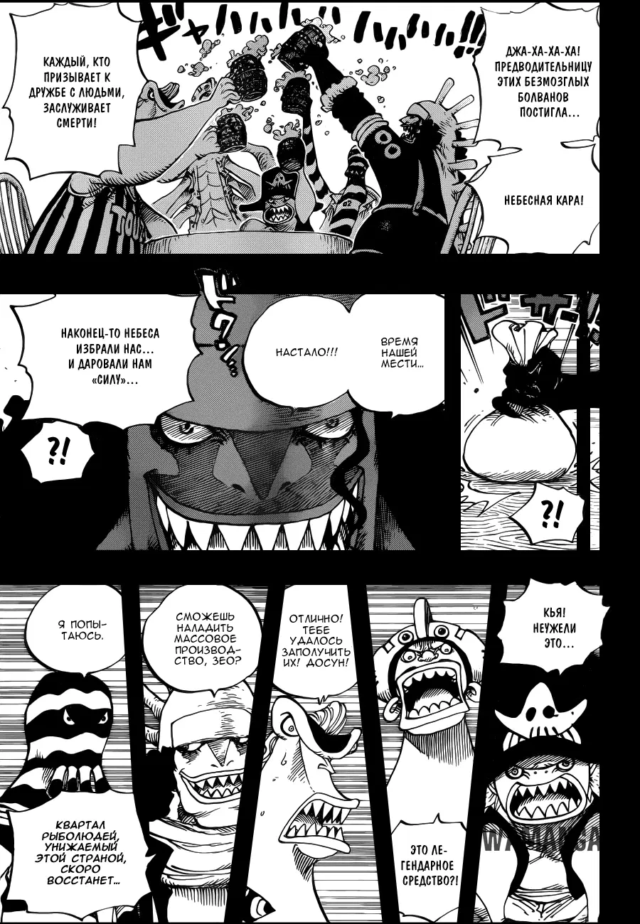 Page 9.000