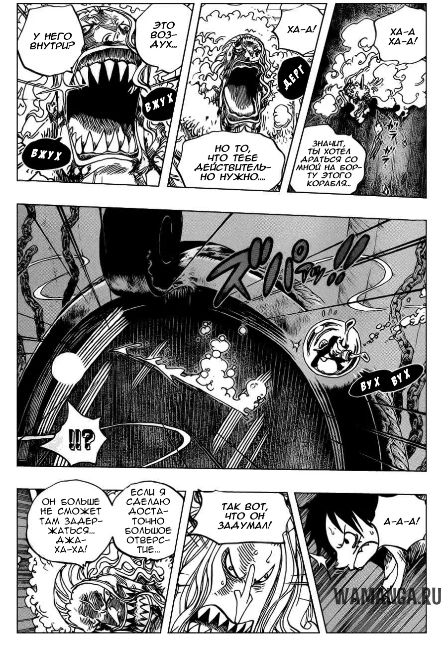 Page 9.000
