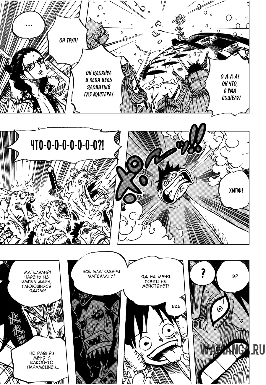Page 9.000