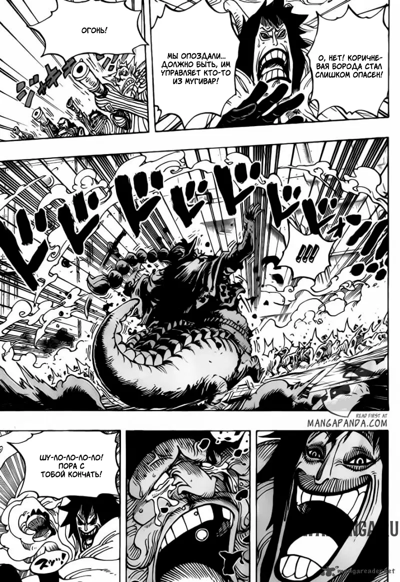 Page 9.000