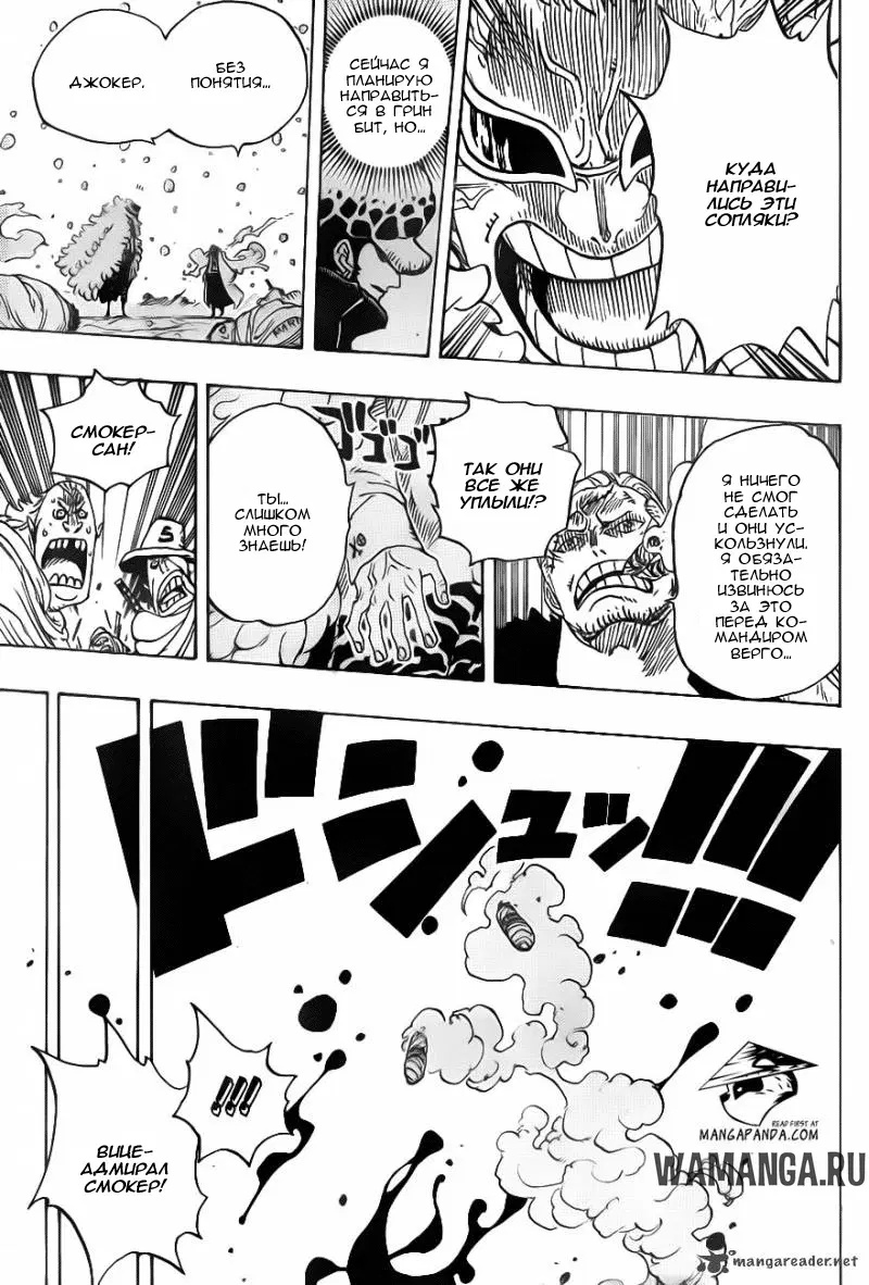 Page 9.000