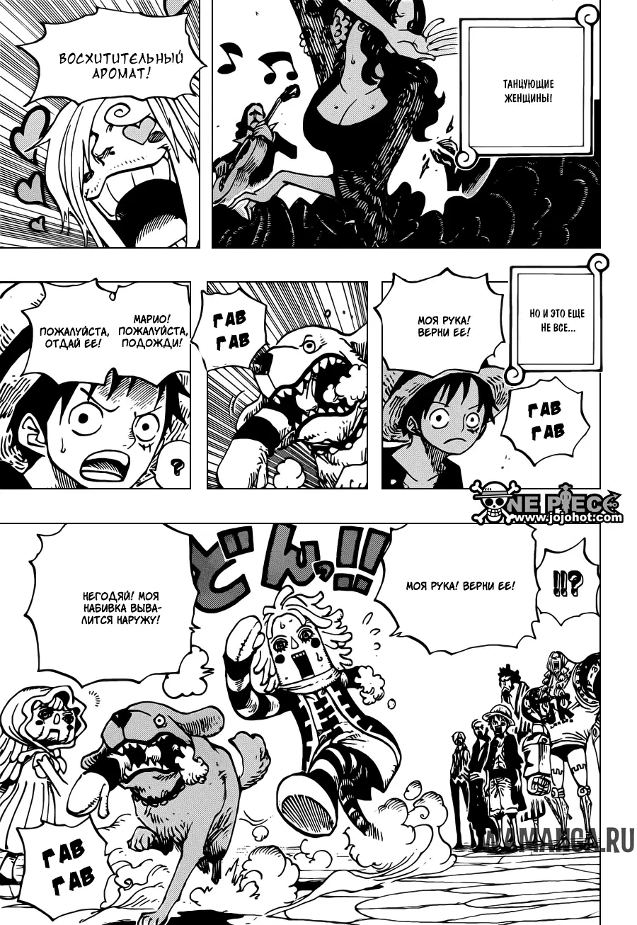 Page 9.000