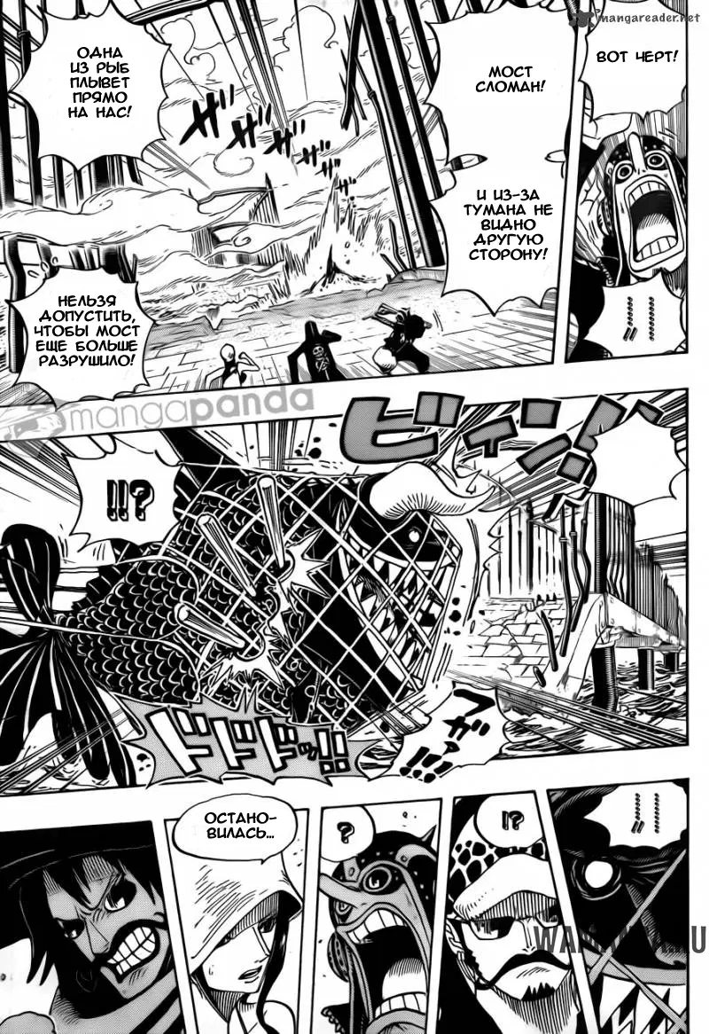 Page 9.000