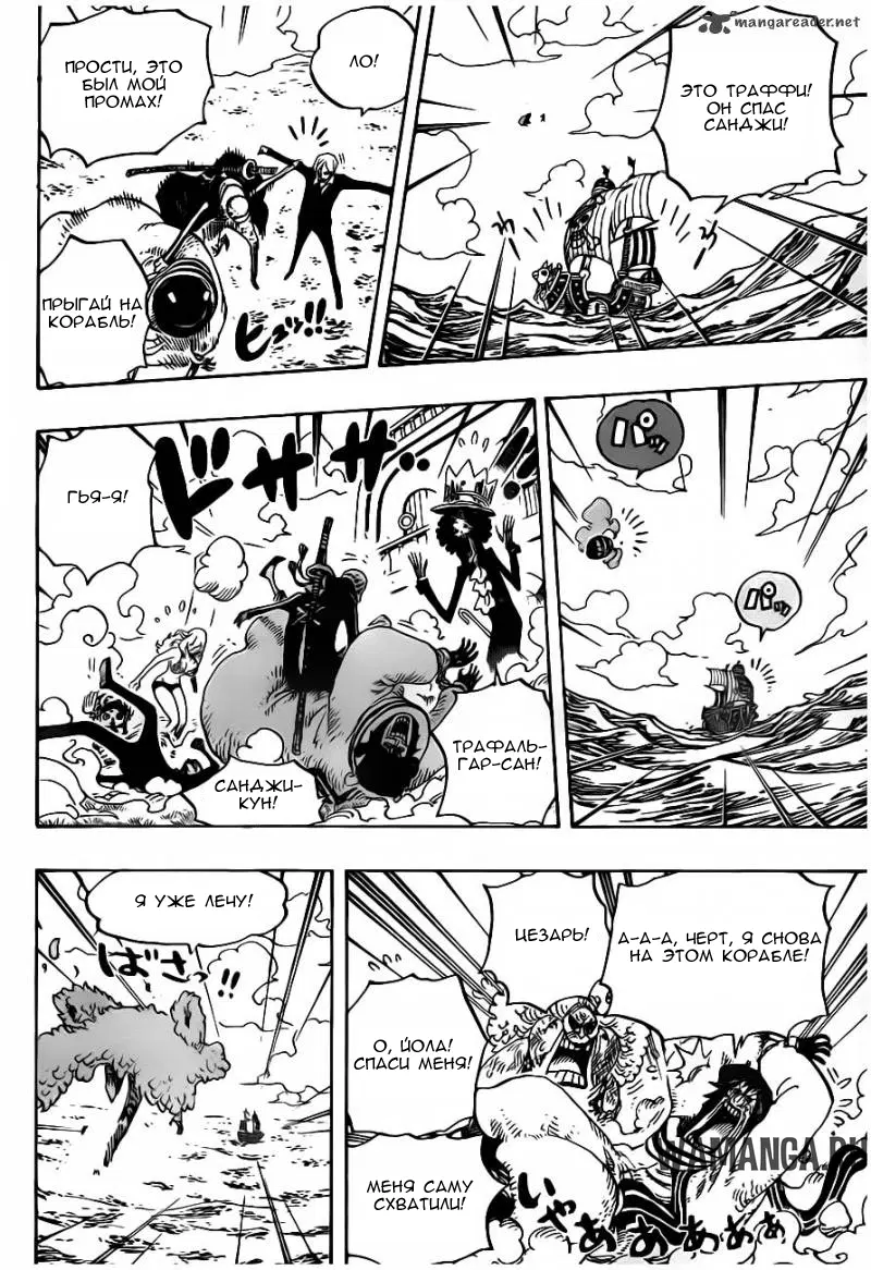Page 9.000