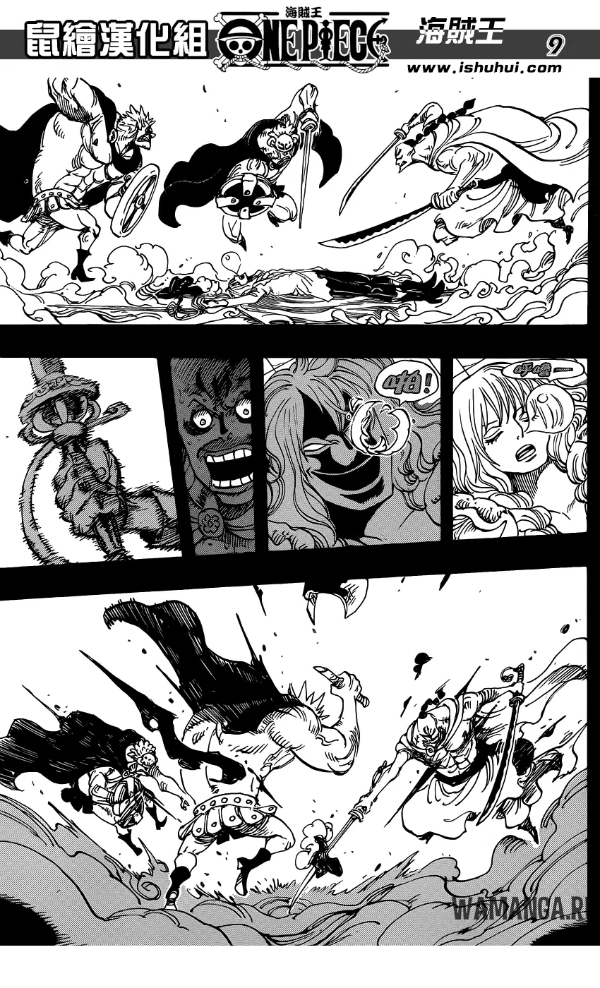 Page 9.000
