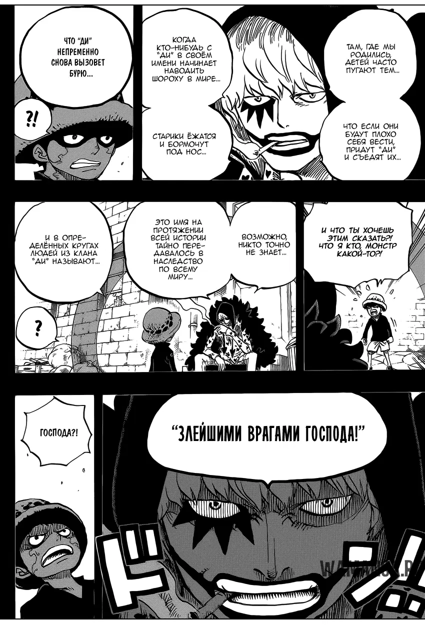 Page 9.000