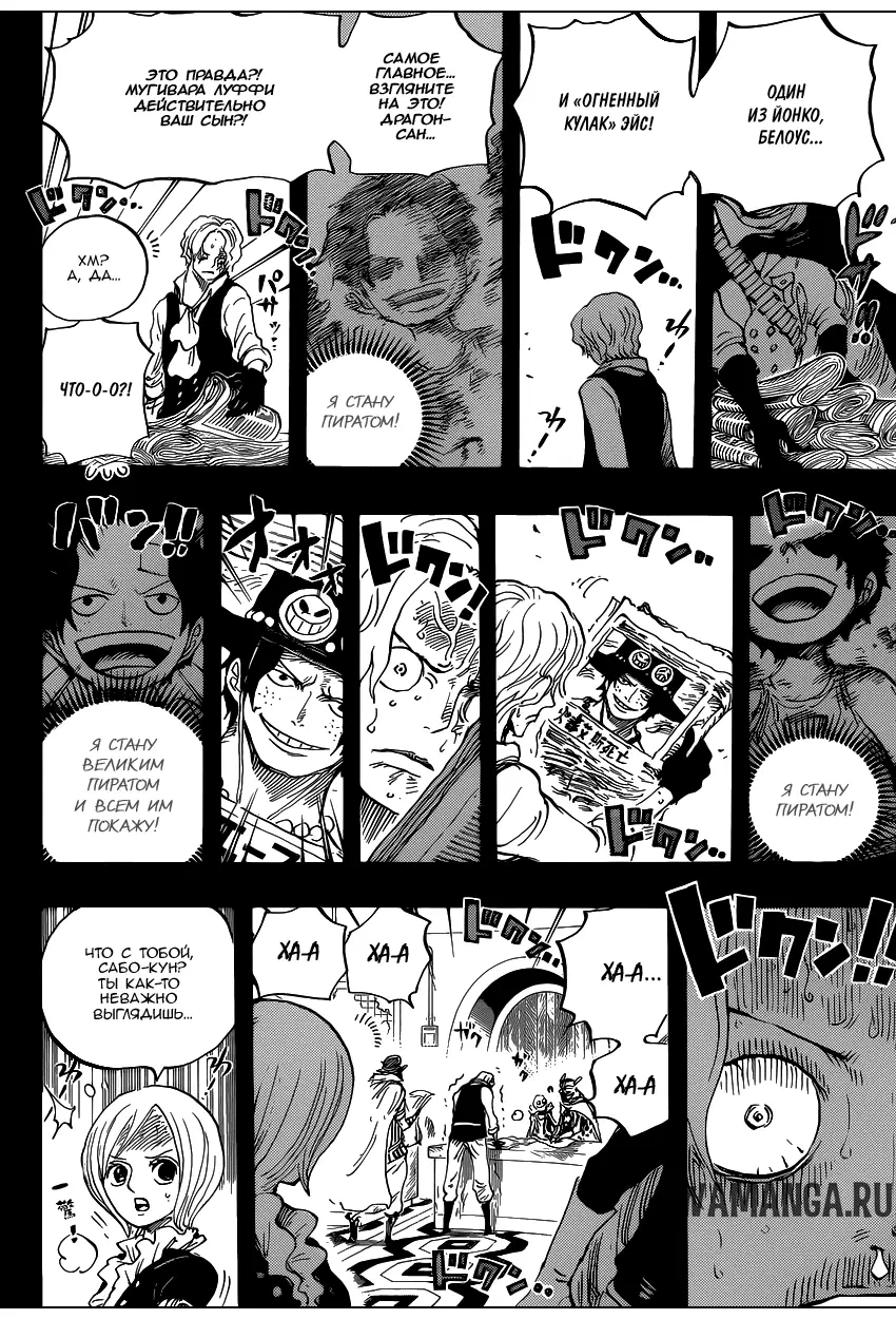 Page 9.000