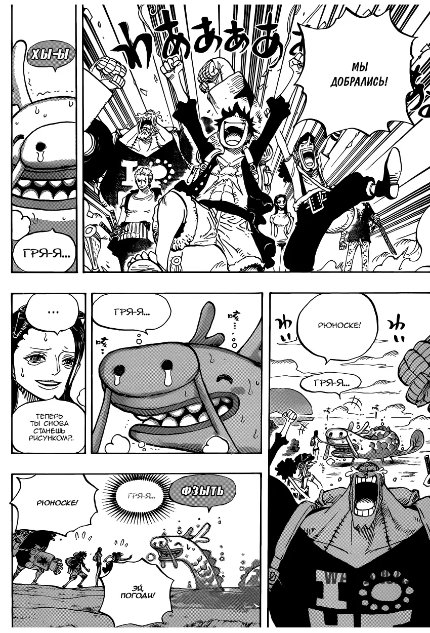 Page 9.000