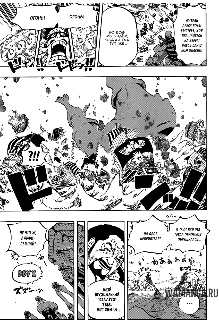 Page 9.000
