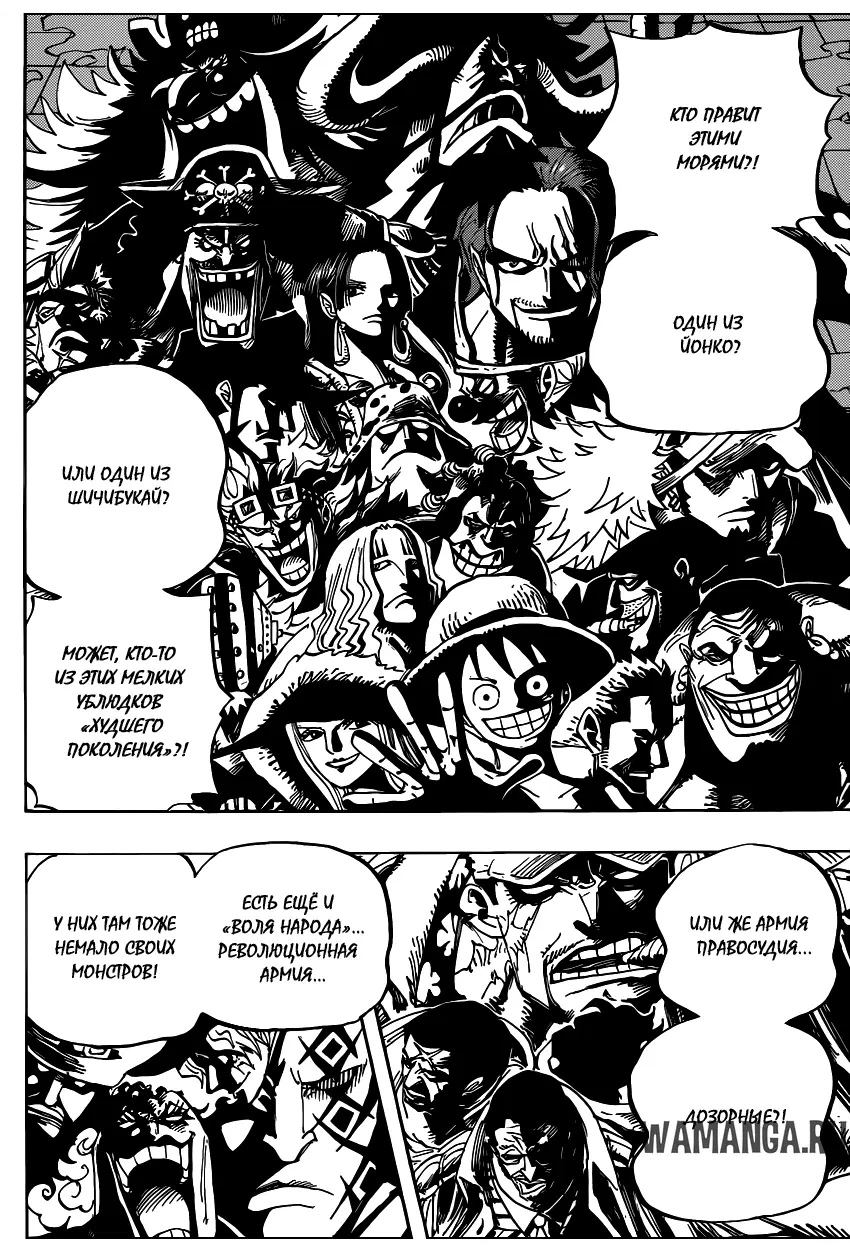 Page 9.000