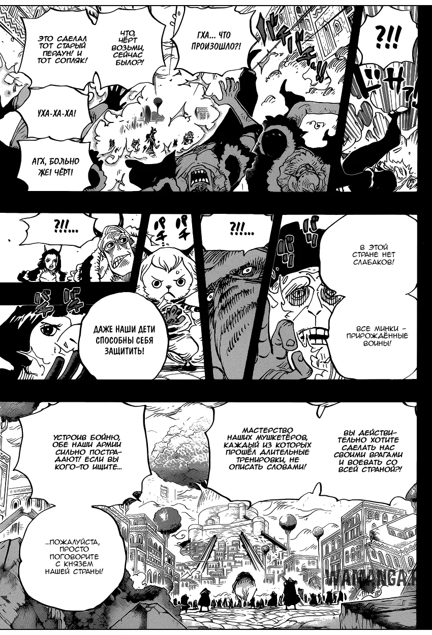 Page 9.000