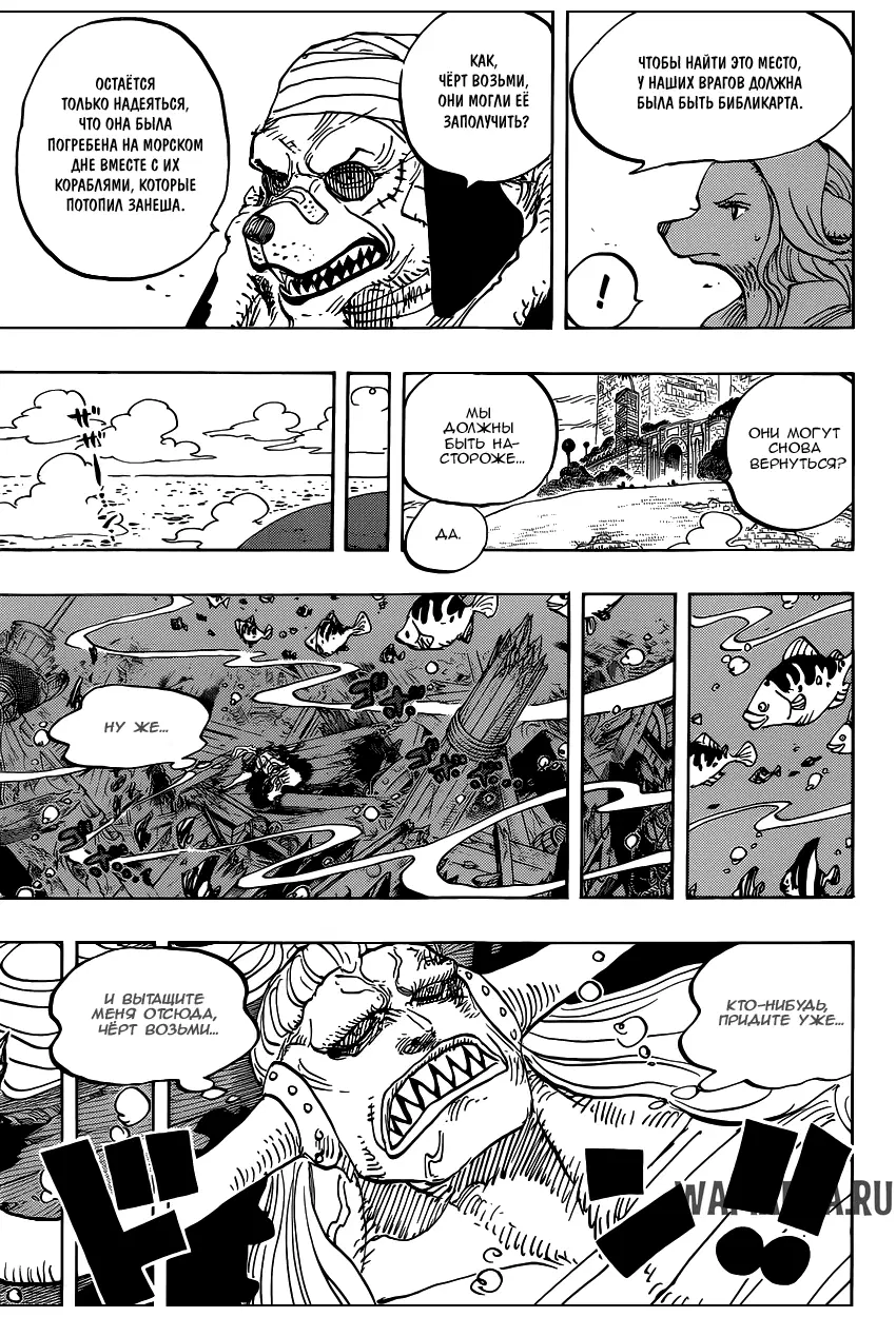 Page 9.000