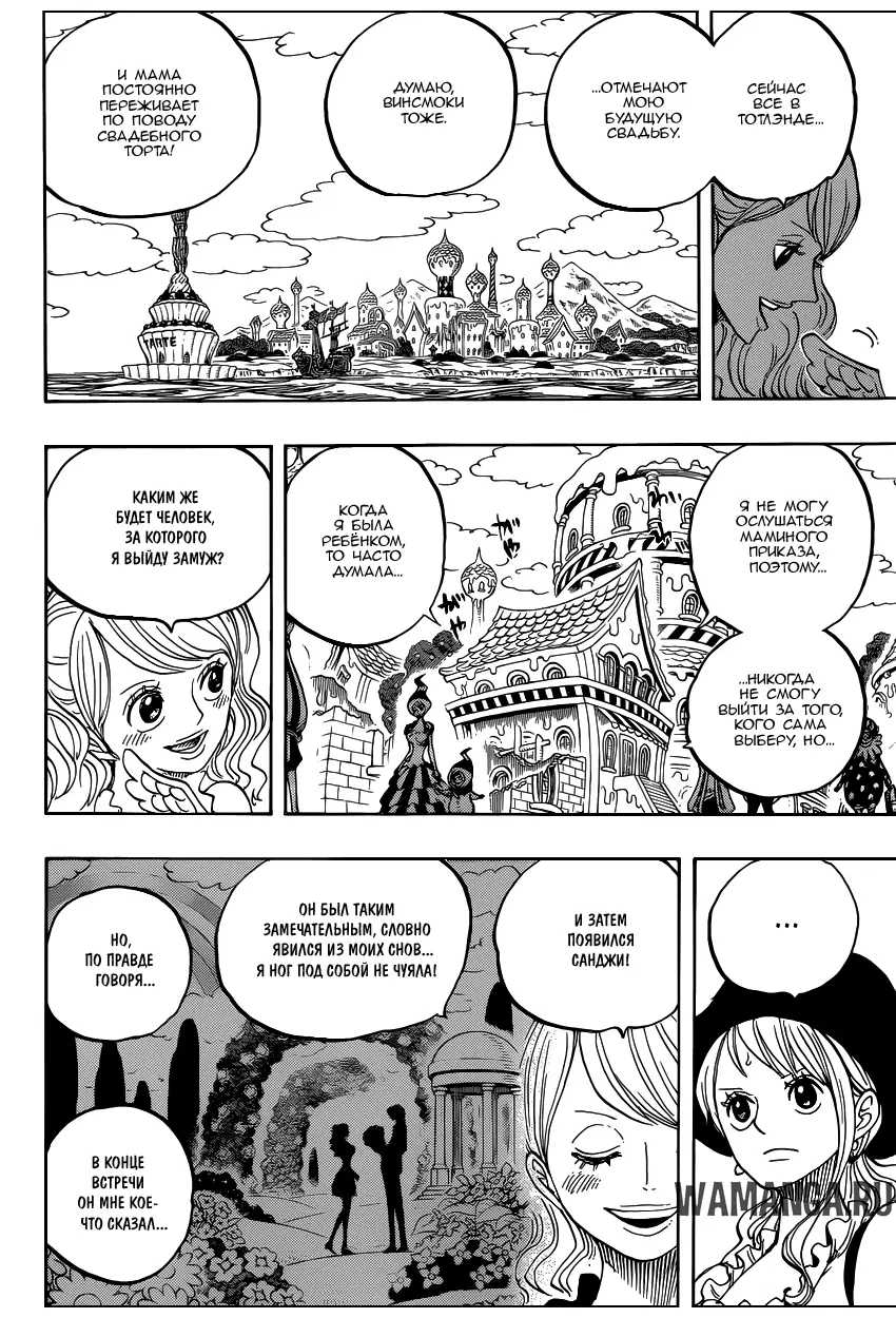 Page 9.000