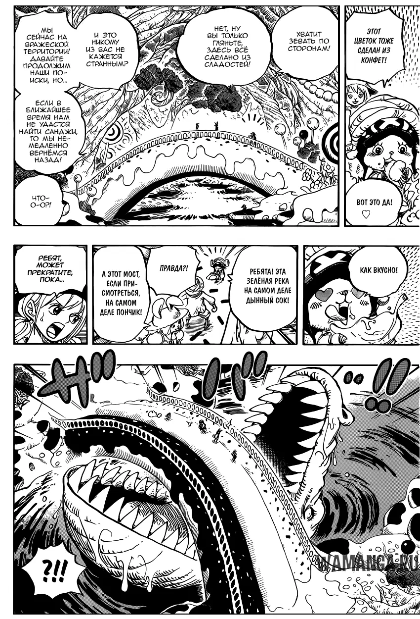 Page 9.000