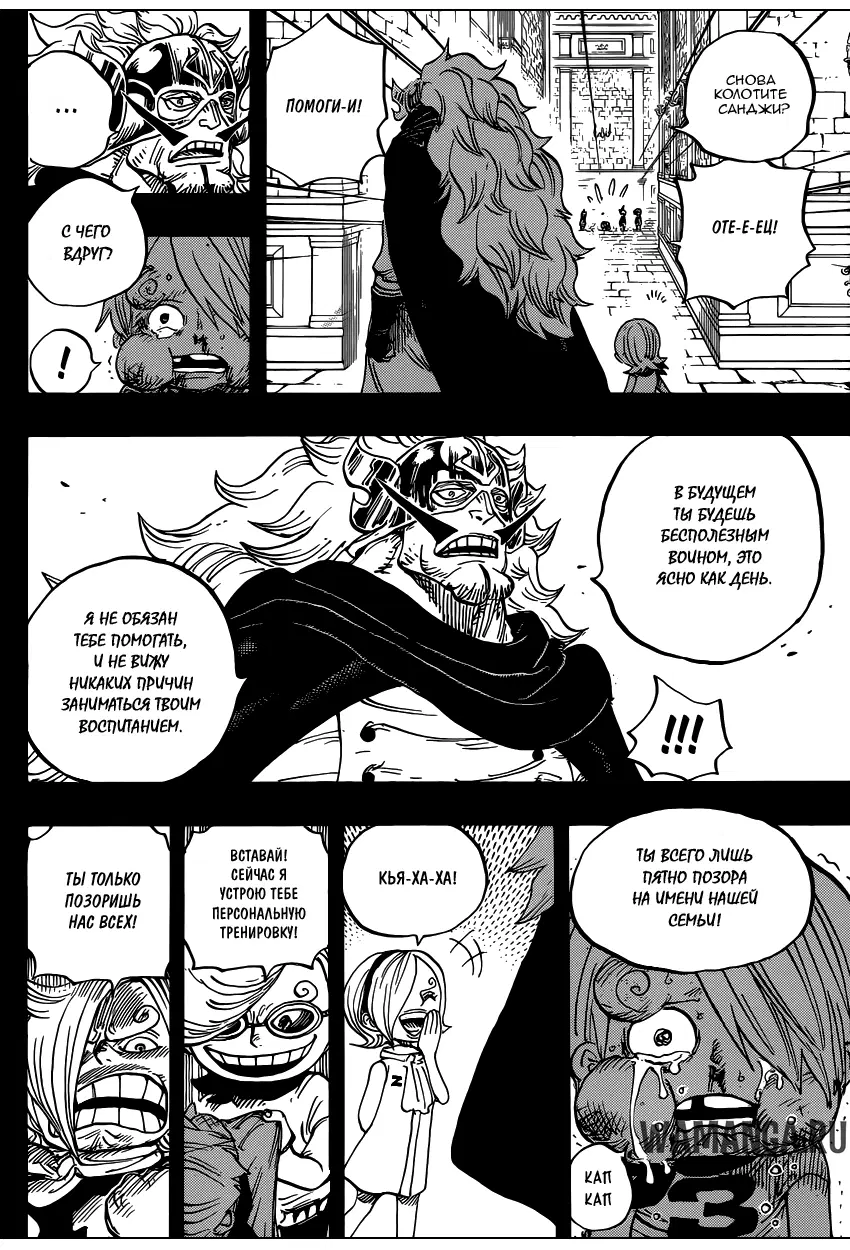 Page 9.000