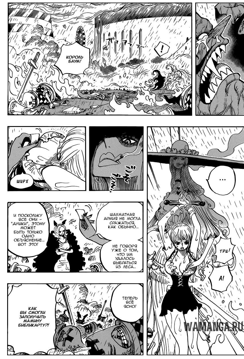 Page 9.000