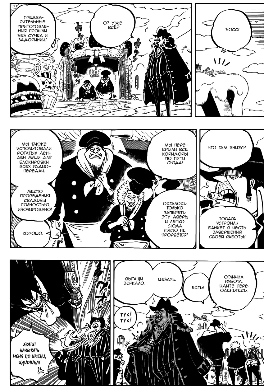 Page 9.000