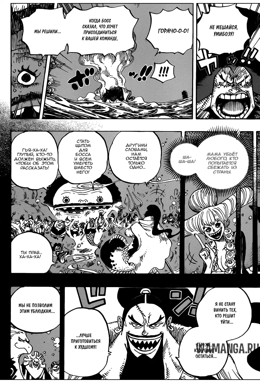Page 9.000