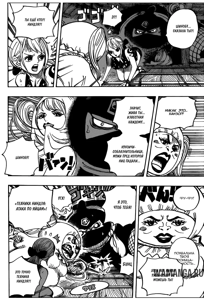 Page 9.000