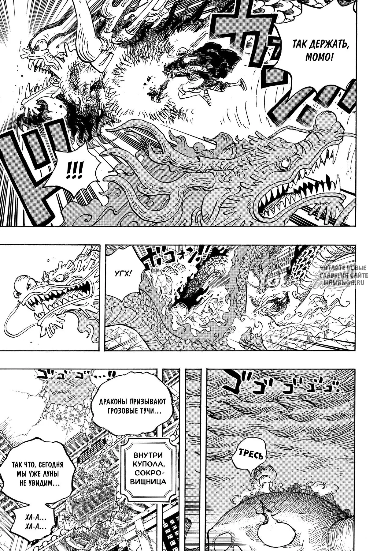 Page 9.000