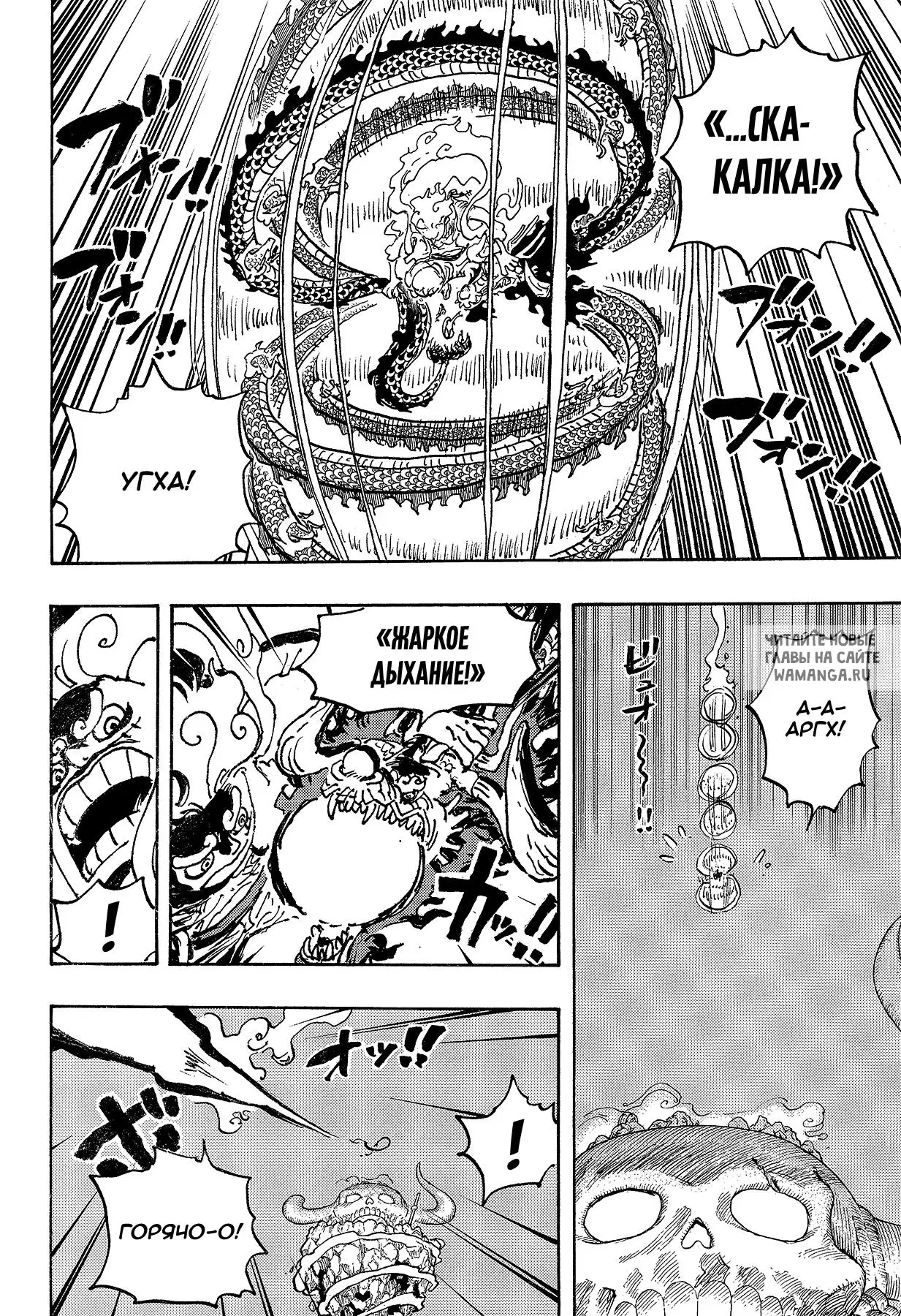 Page 9.000