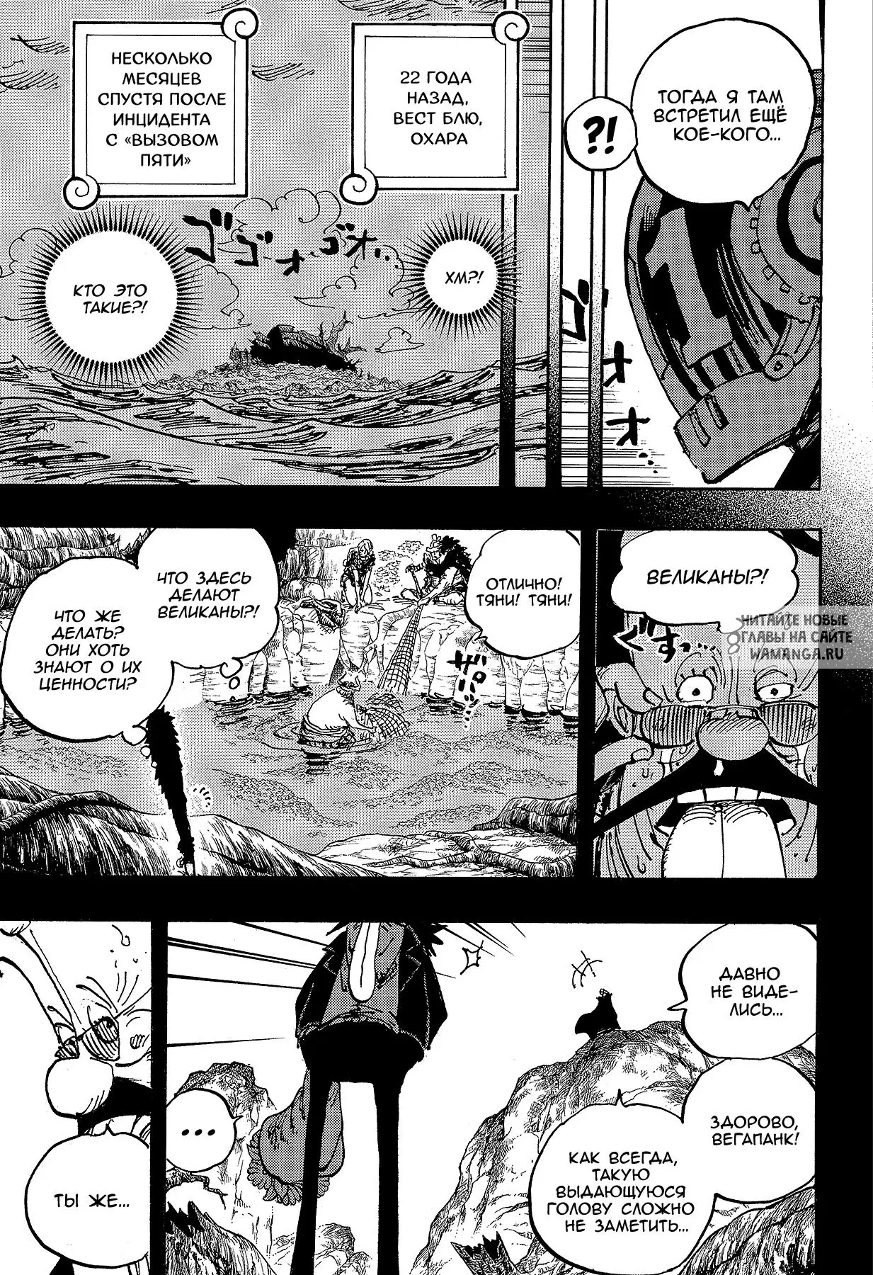 Page 9.000