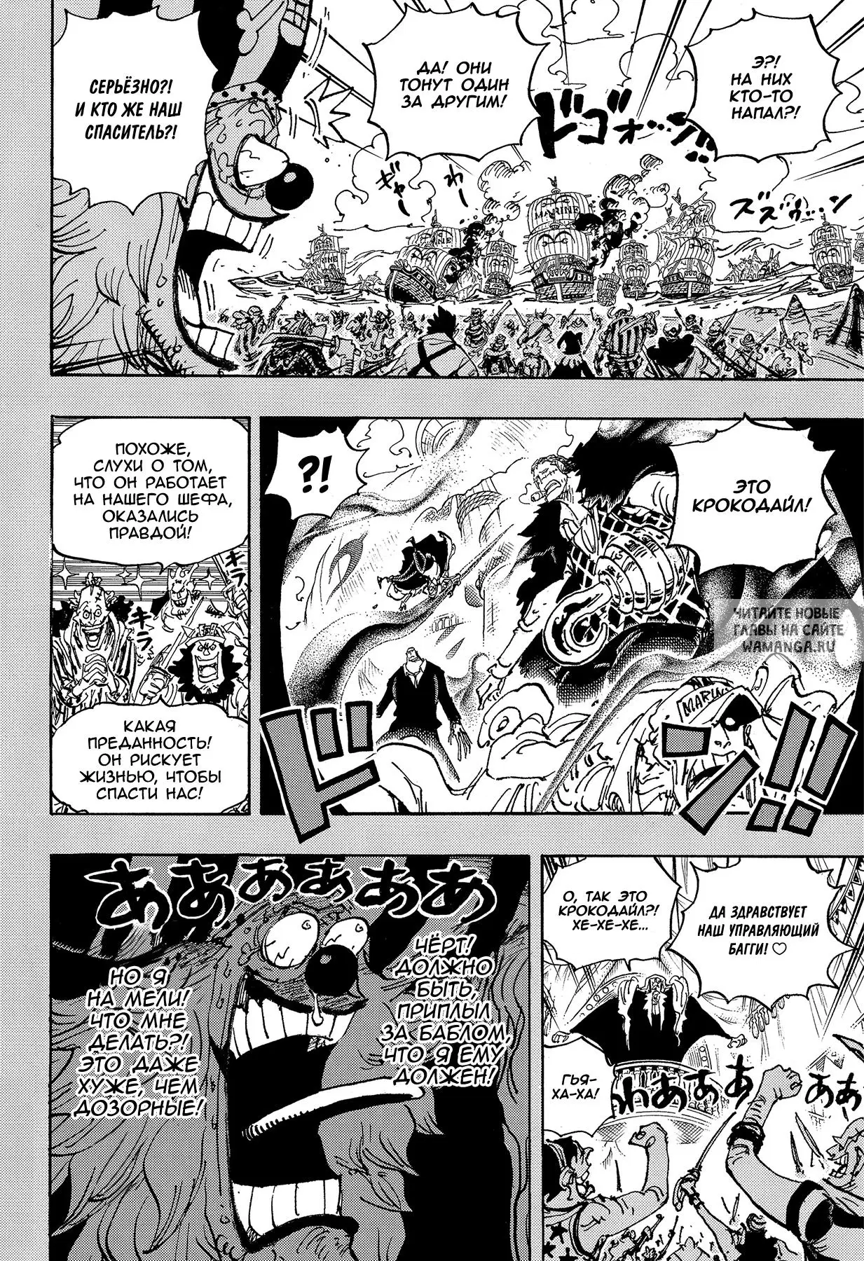 Page 9.000