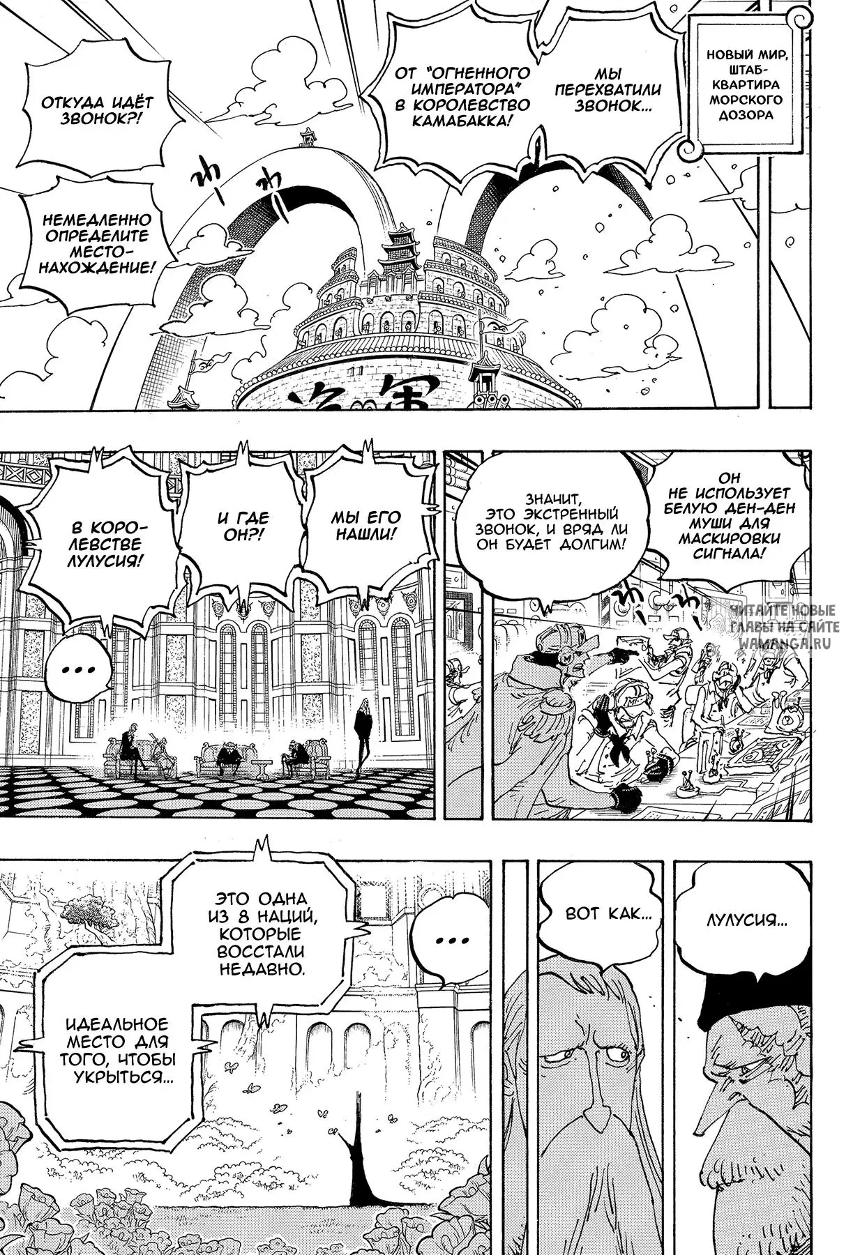 Page 9.000