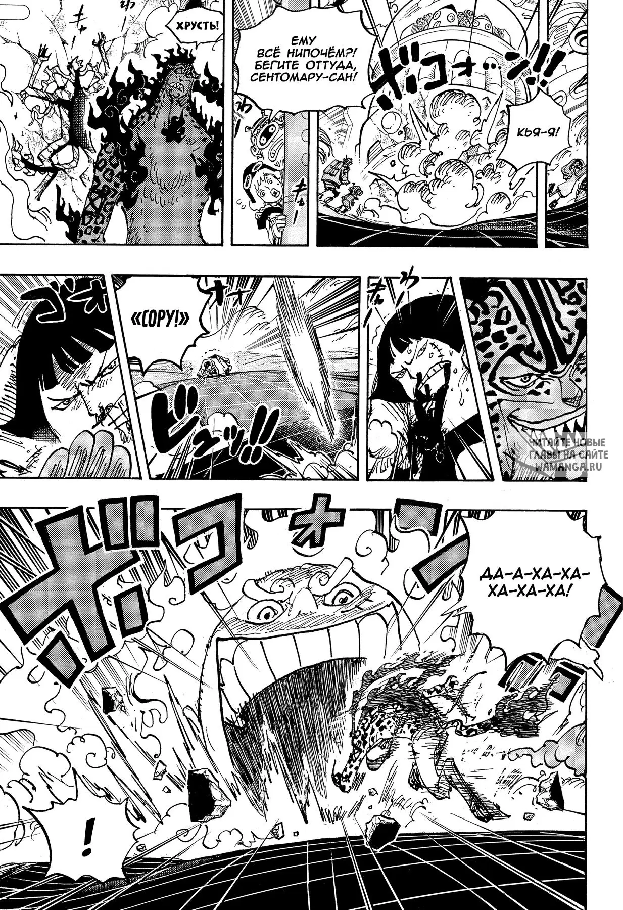Page 9.000