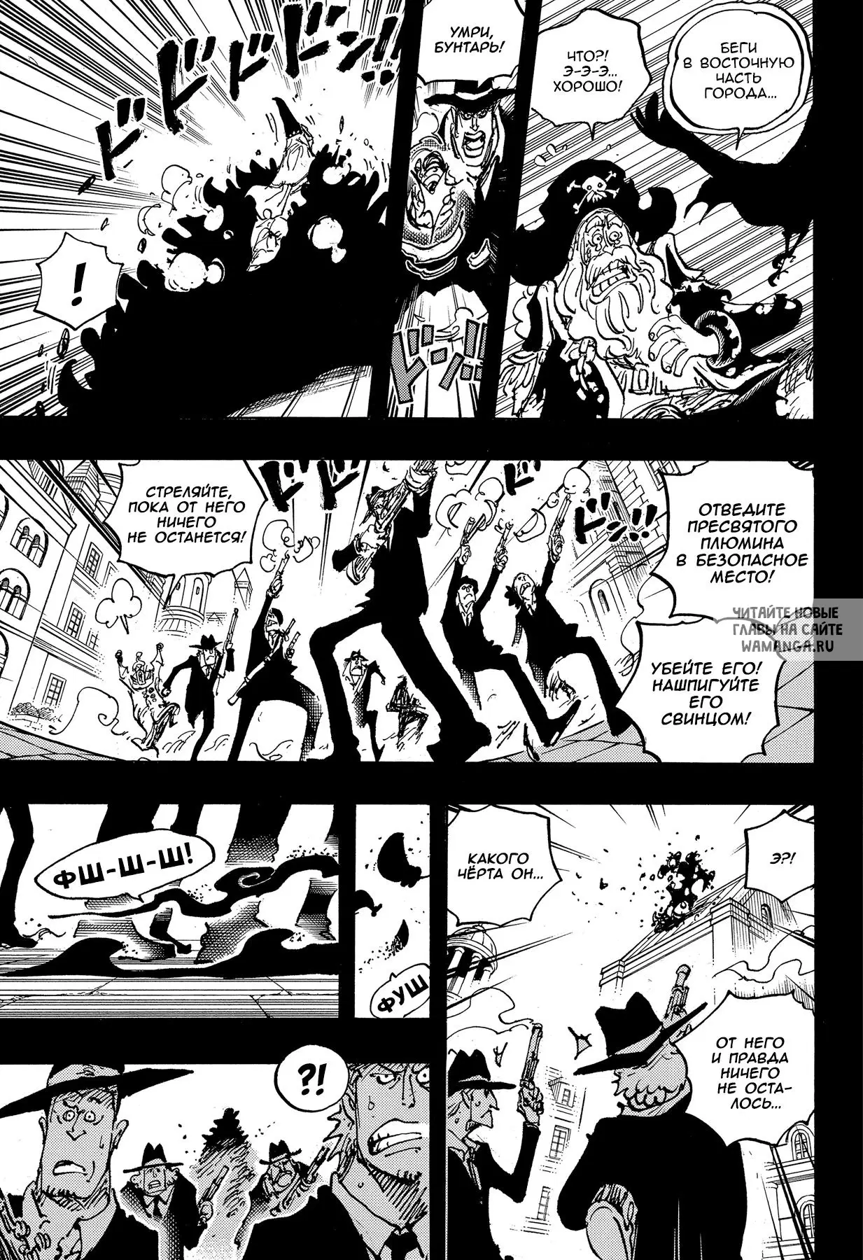 Page 9.000
