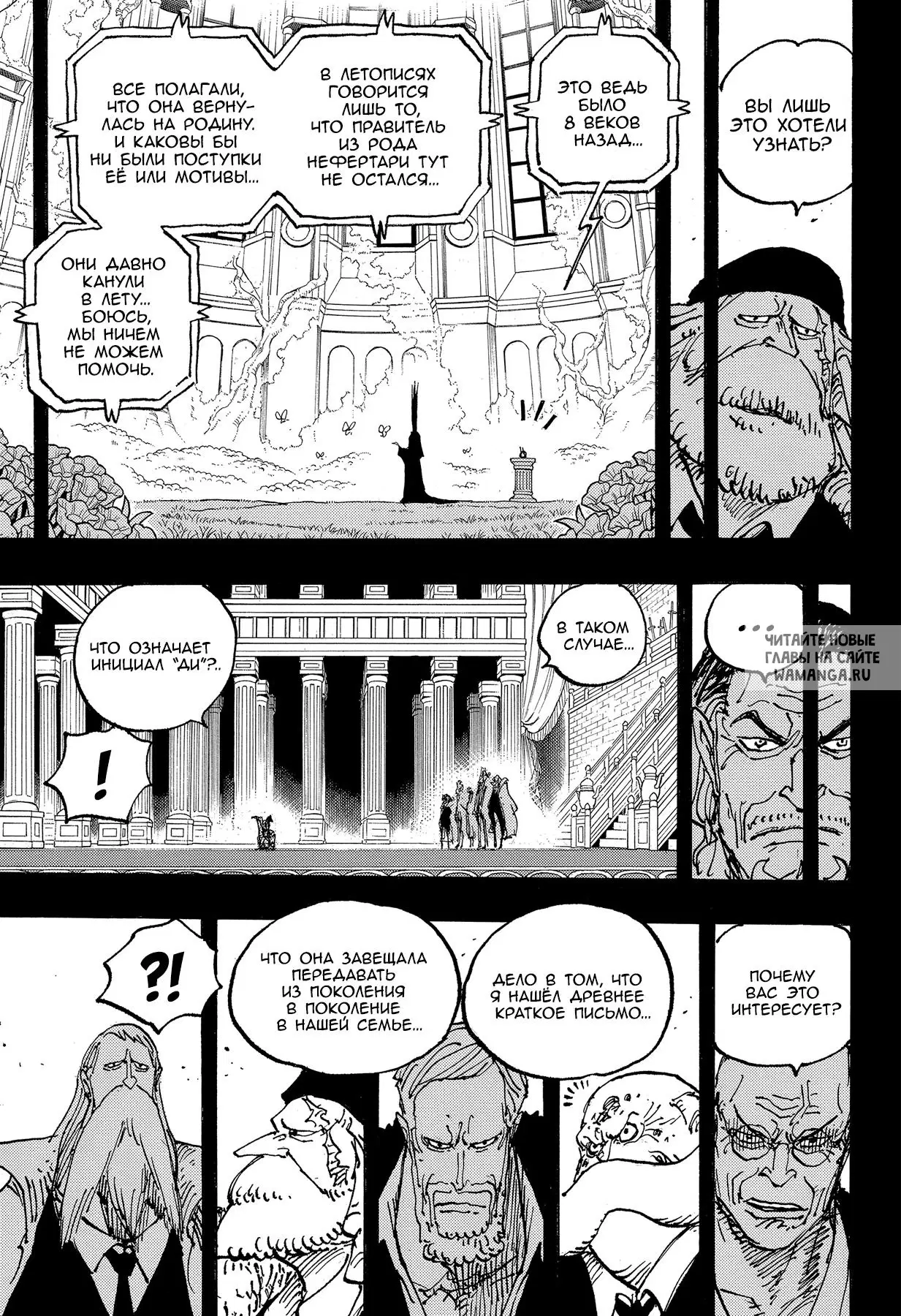 Page 9.000