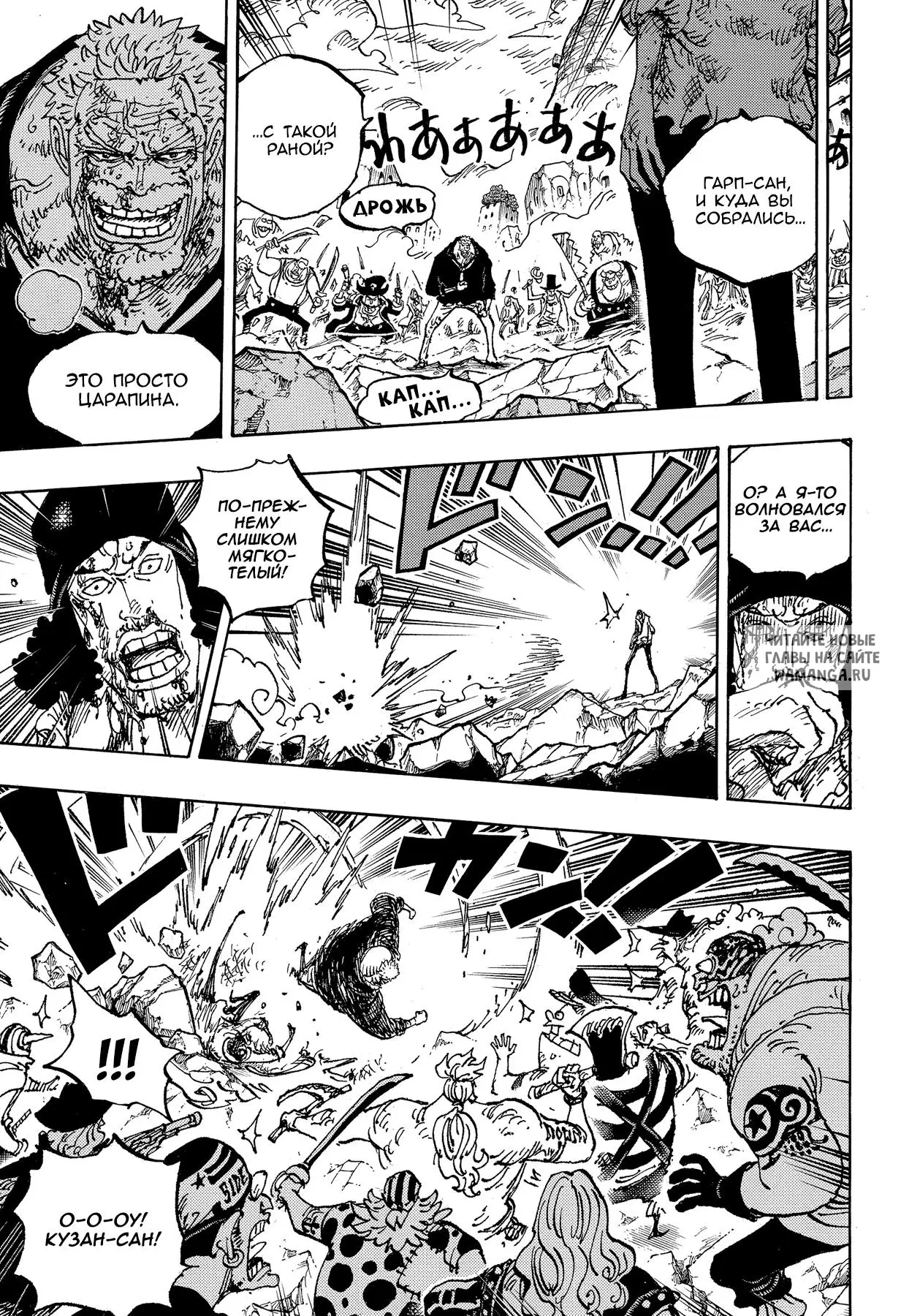 Page 9.000