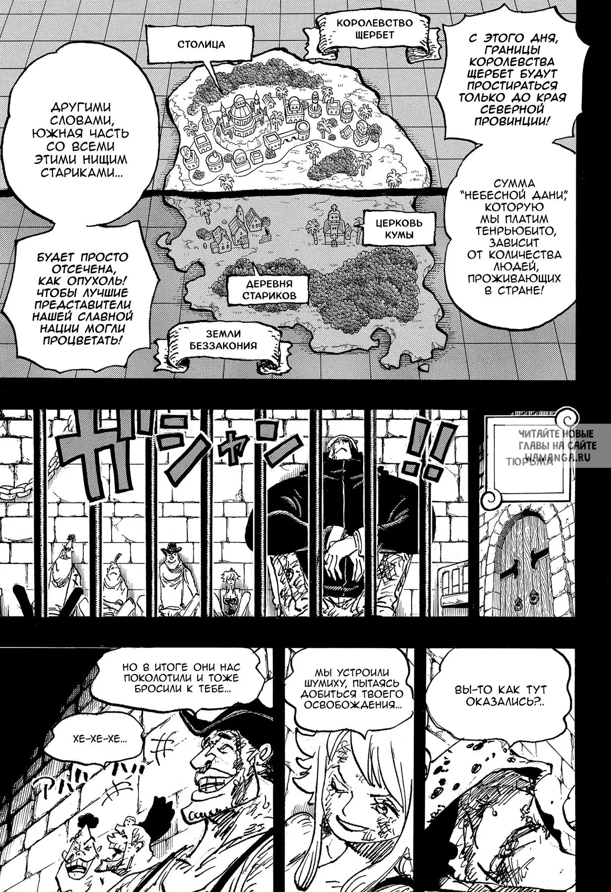 Page 9.000