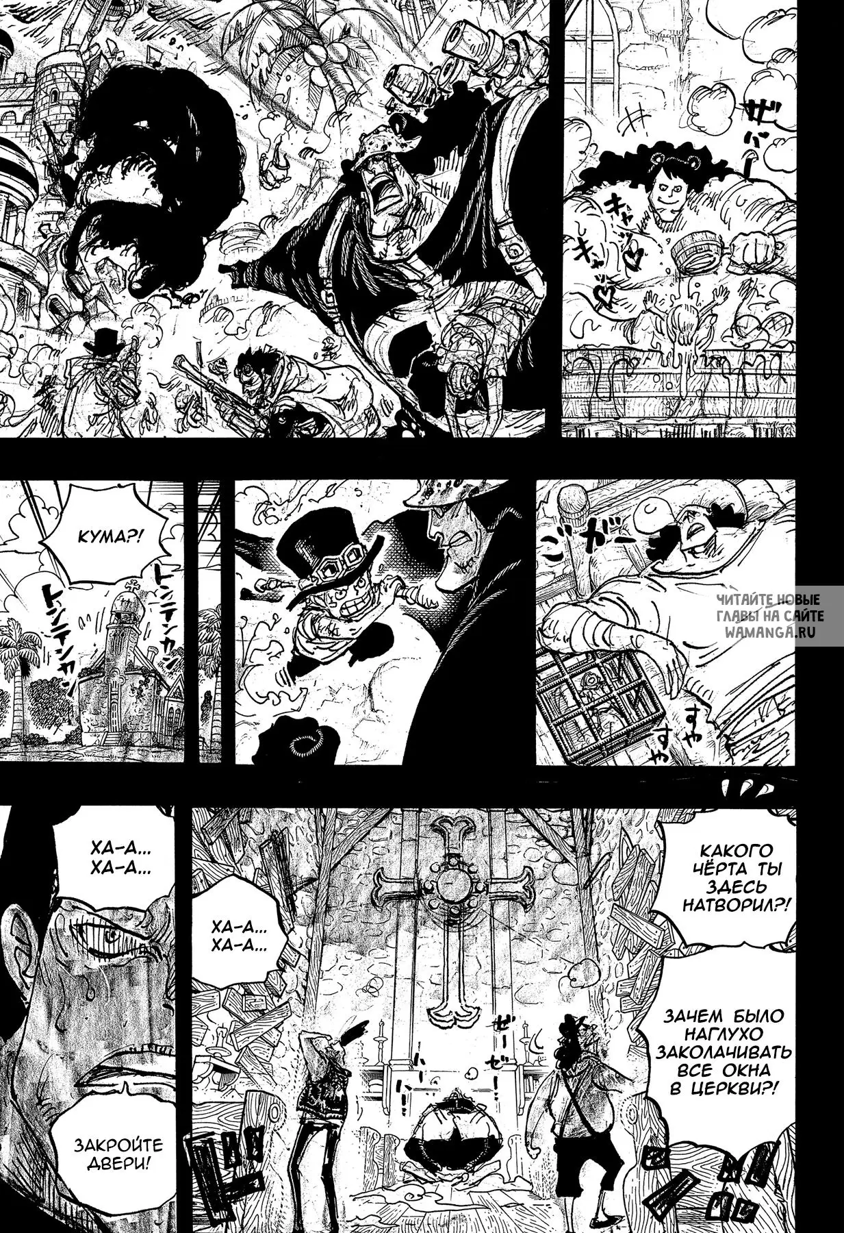 Page 9.000