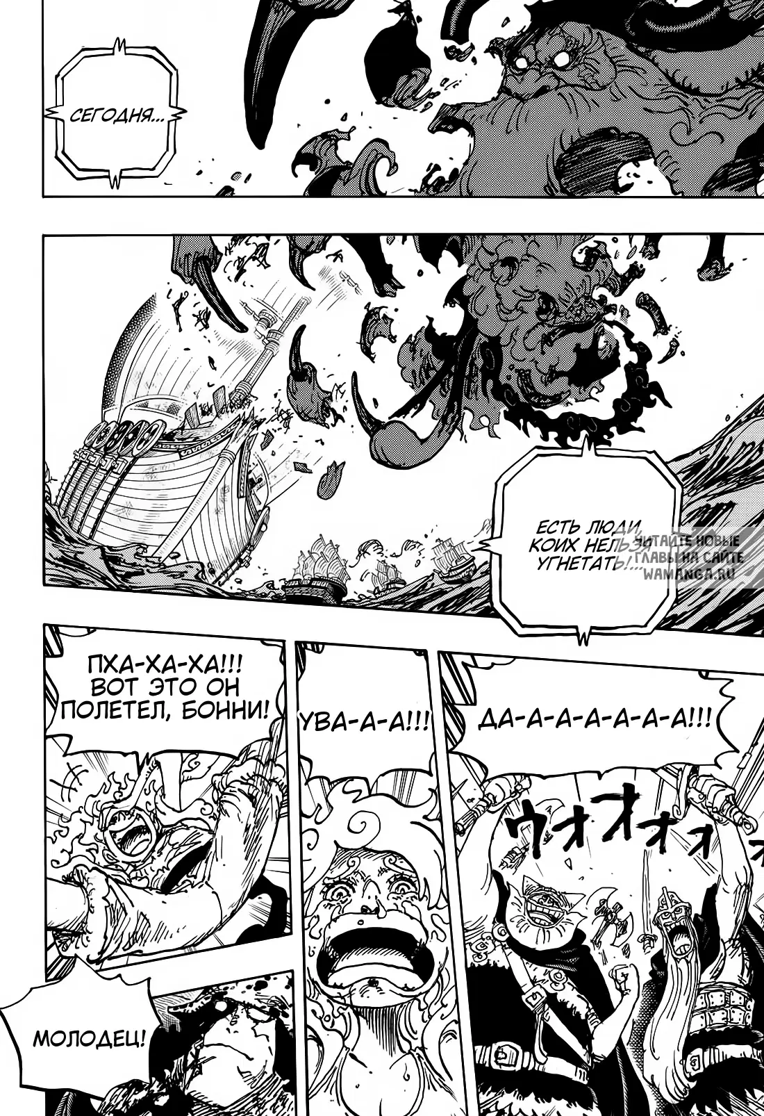Page 9.000