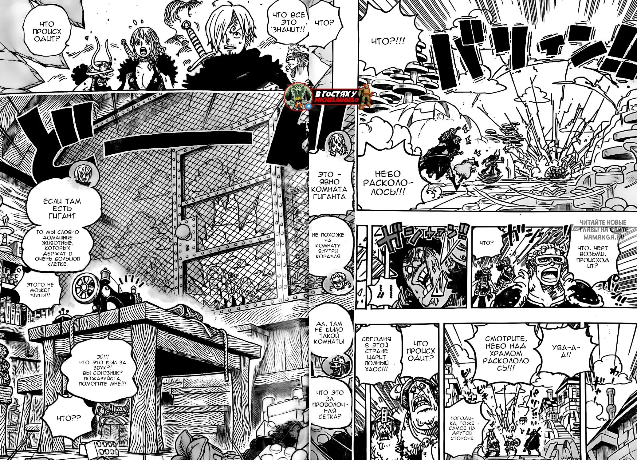 Page 9.000