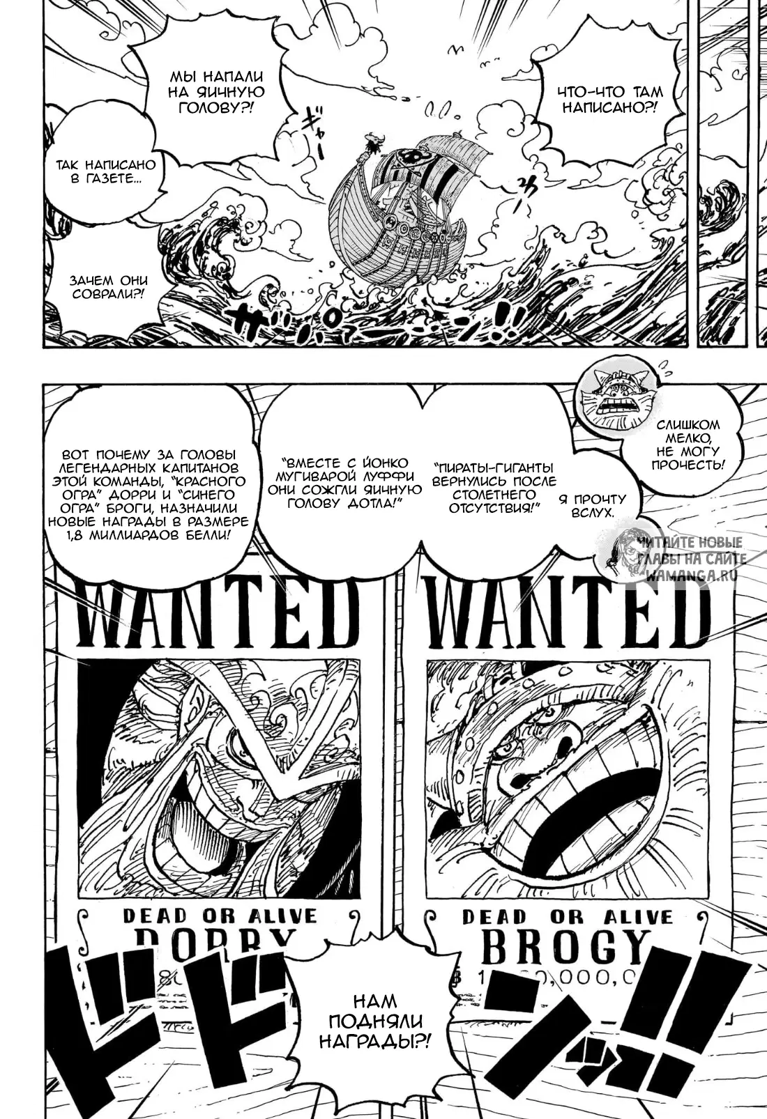 Page 9.000