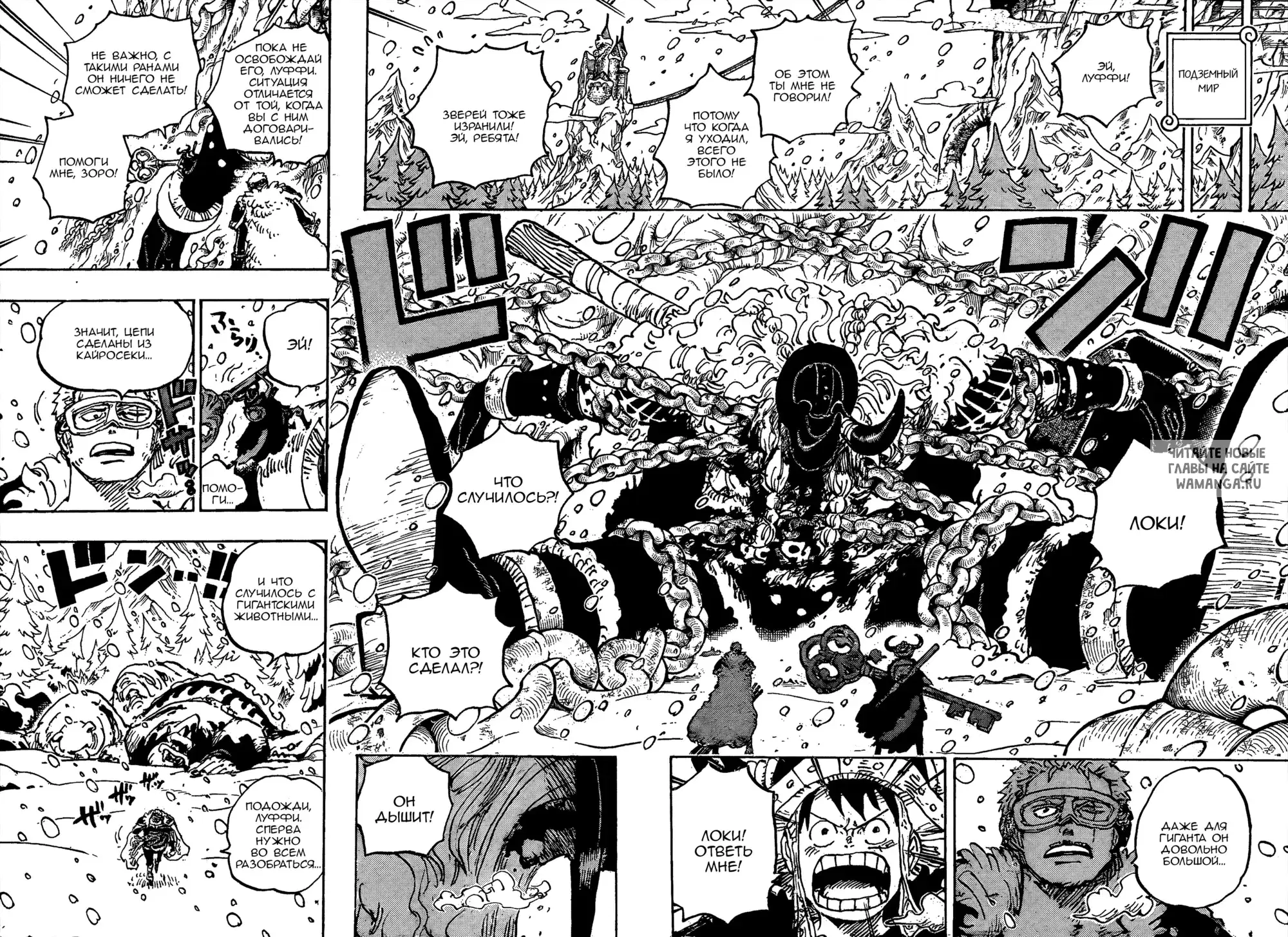 Page 9.000
