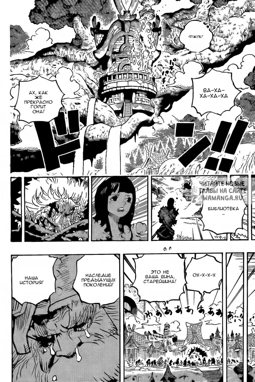Page 9.000