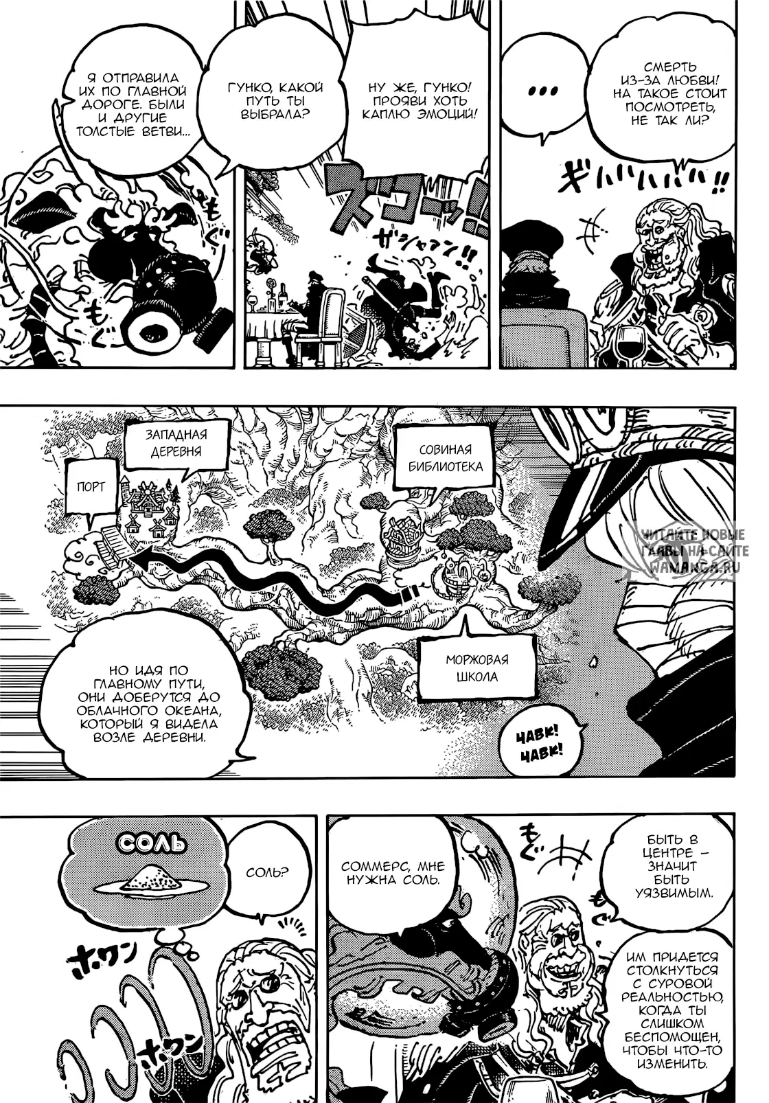 Page 9.000