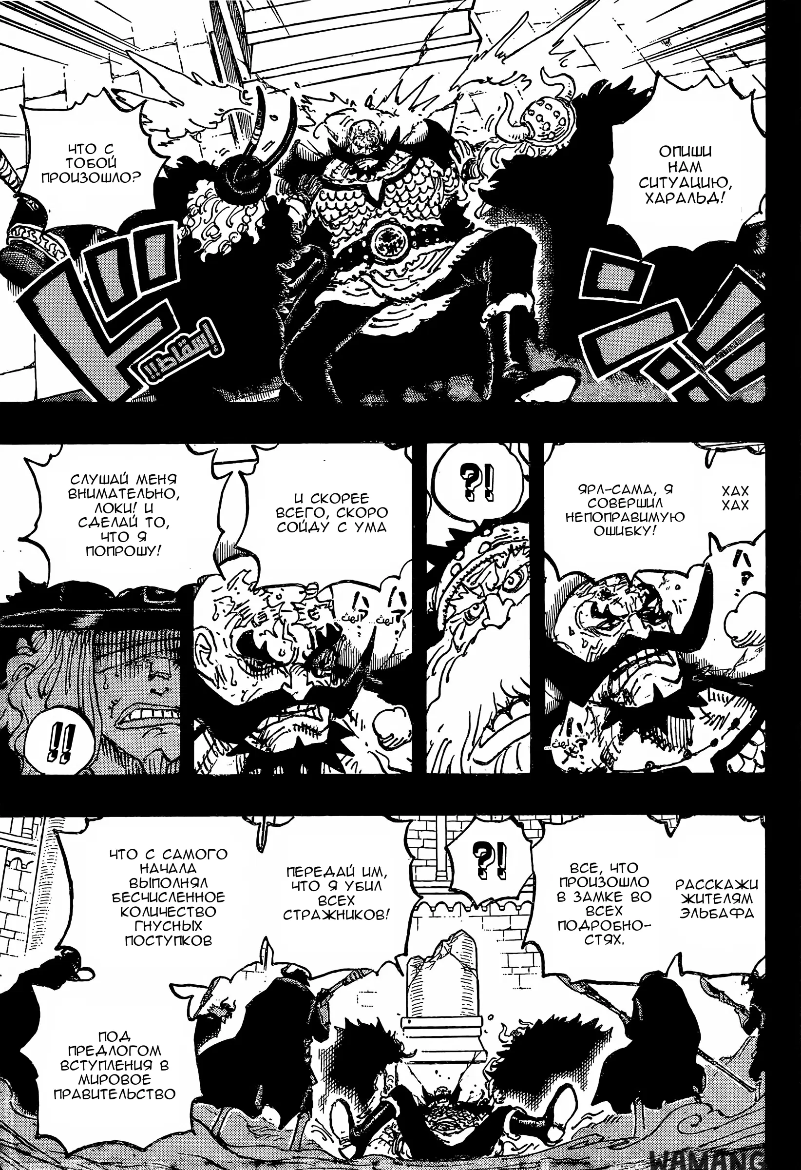 Page 9.000