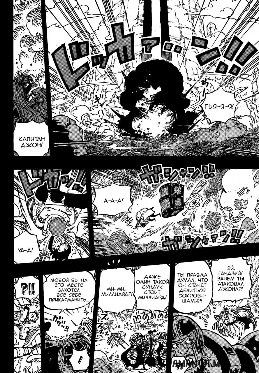 Page 9.000