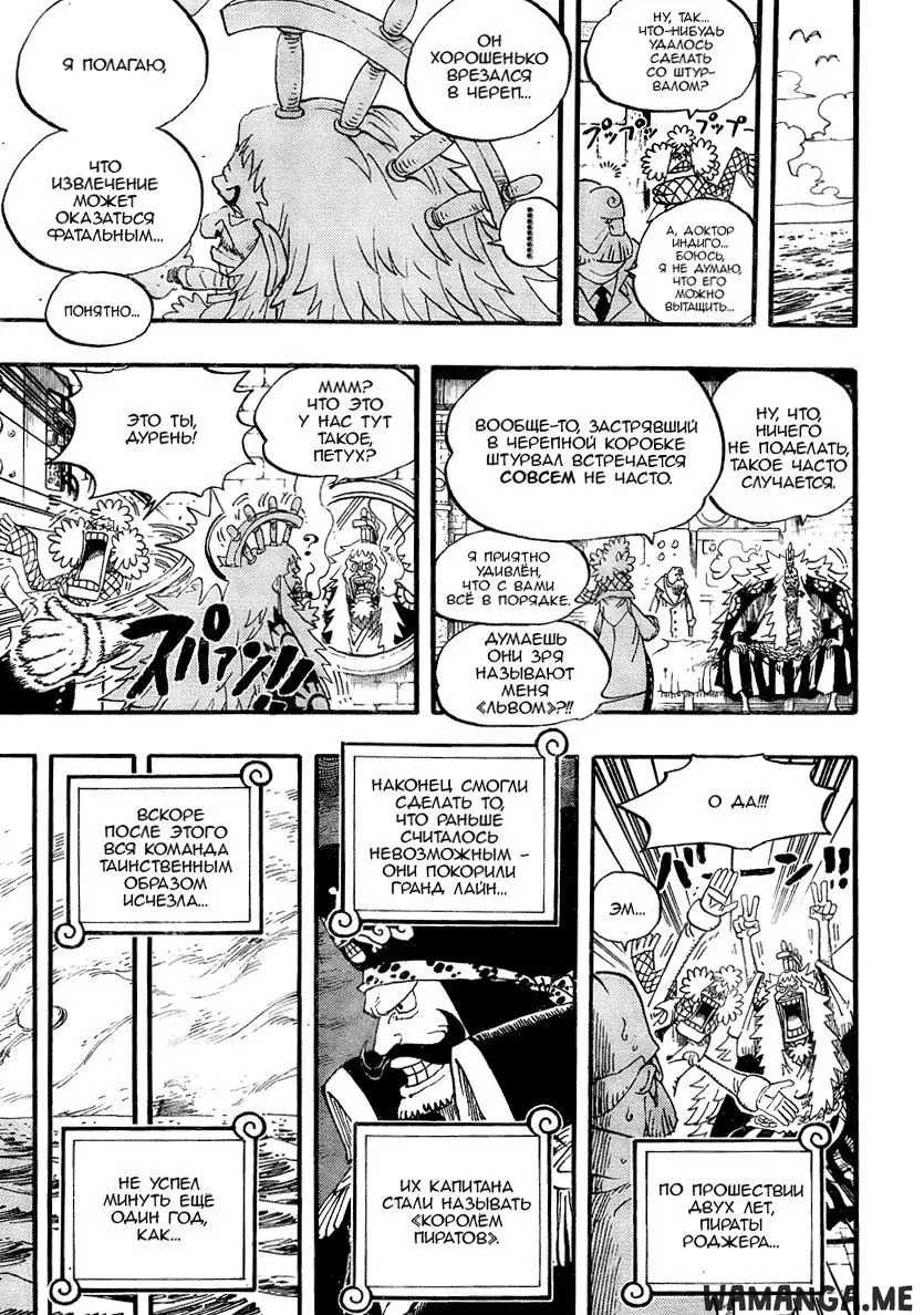 Page 9.000