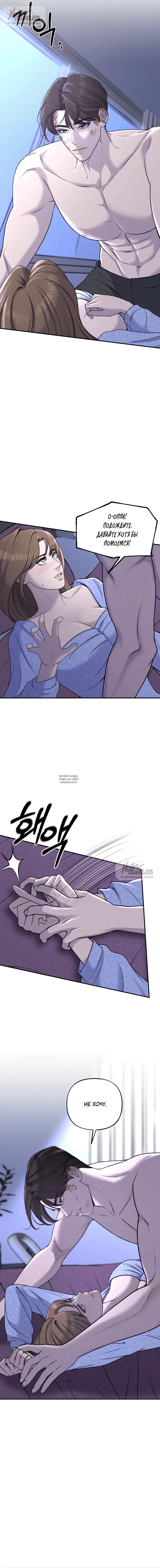 Page 14.000