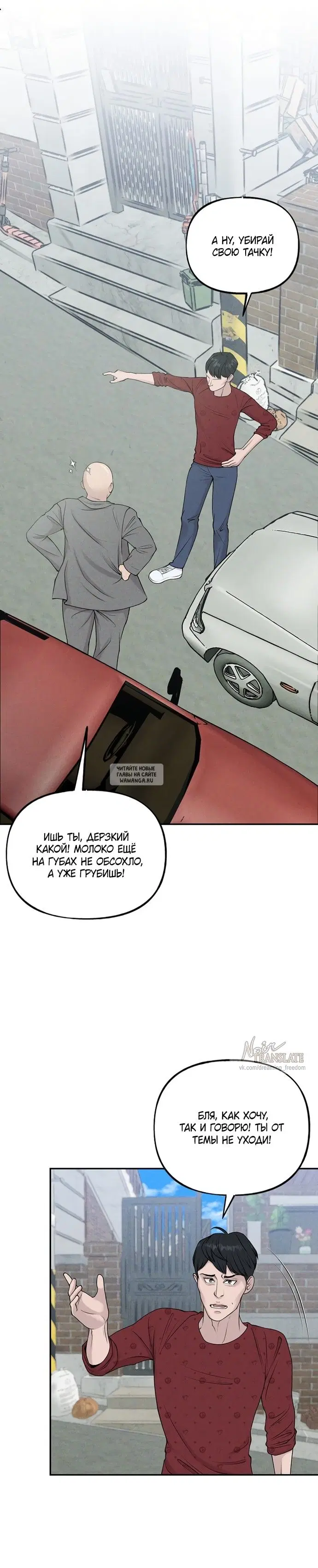Page 14.000