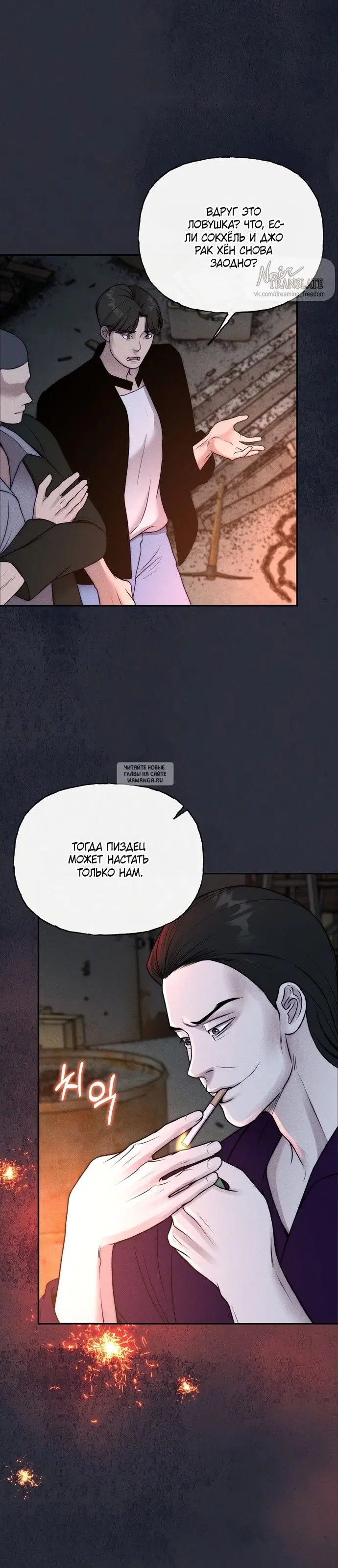 Page 14.000