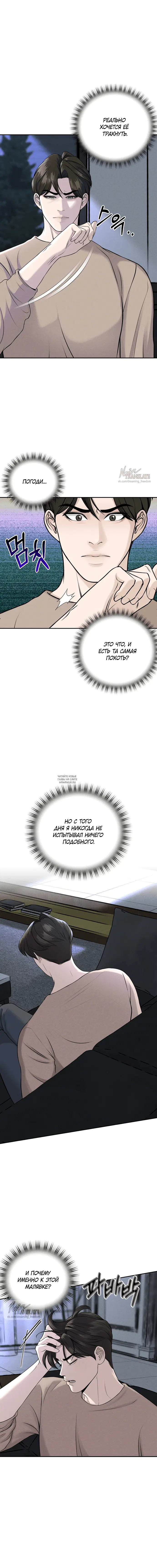Page 15.000