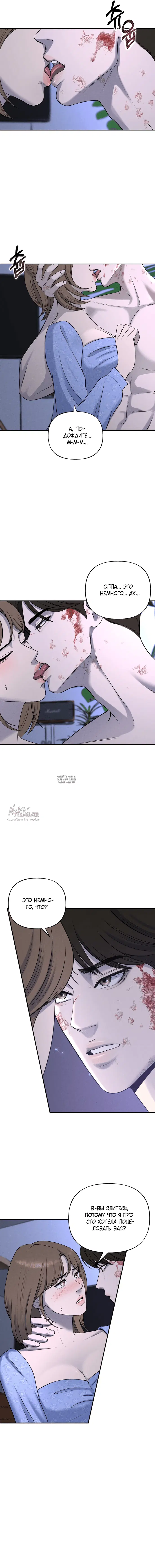 Page 15.000